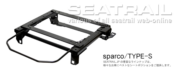 sparco/TYPE-S